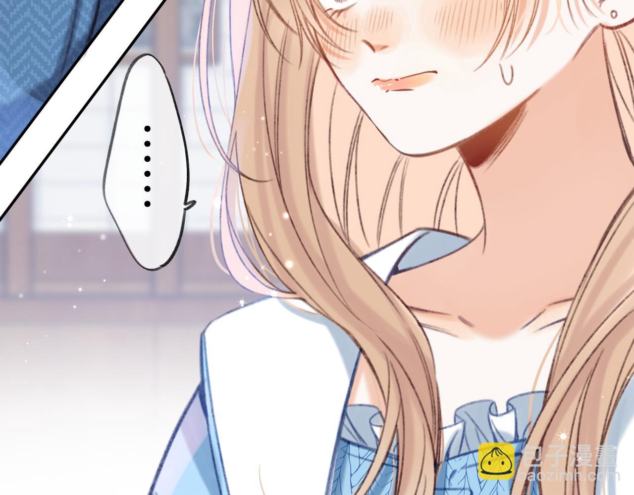 第二季19 喂草莓(1/3)-第30话