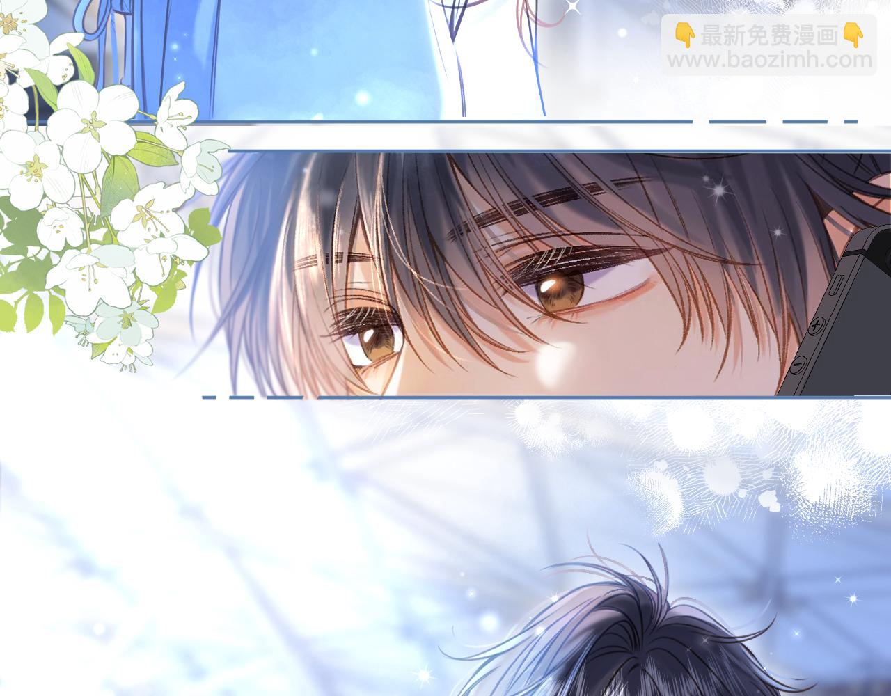 第二季20 得心应手(1/2)-第32话