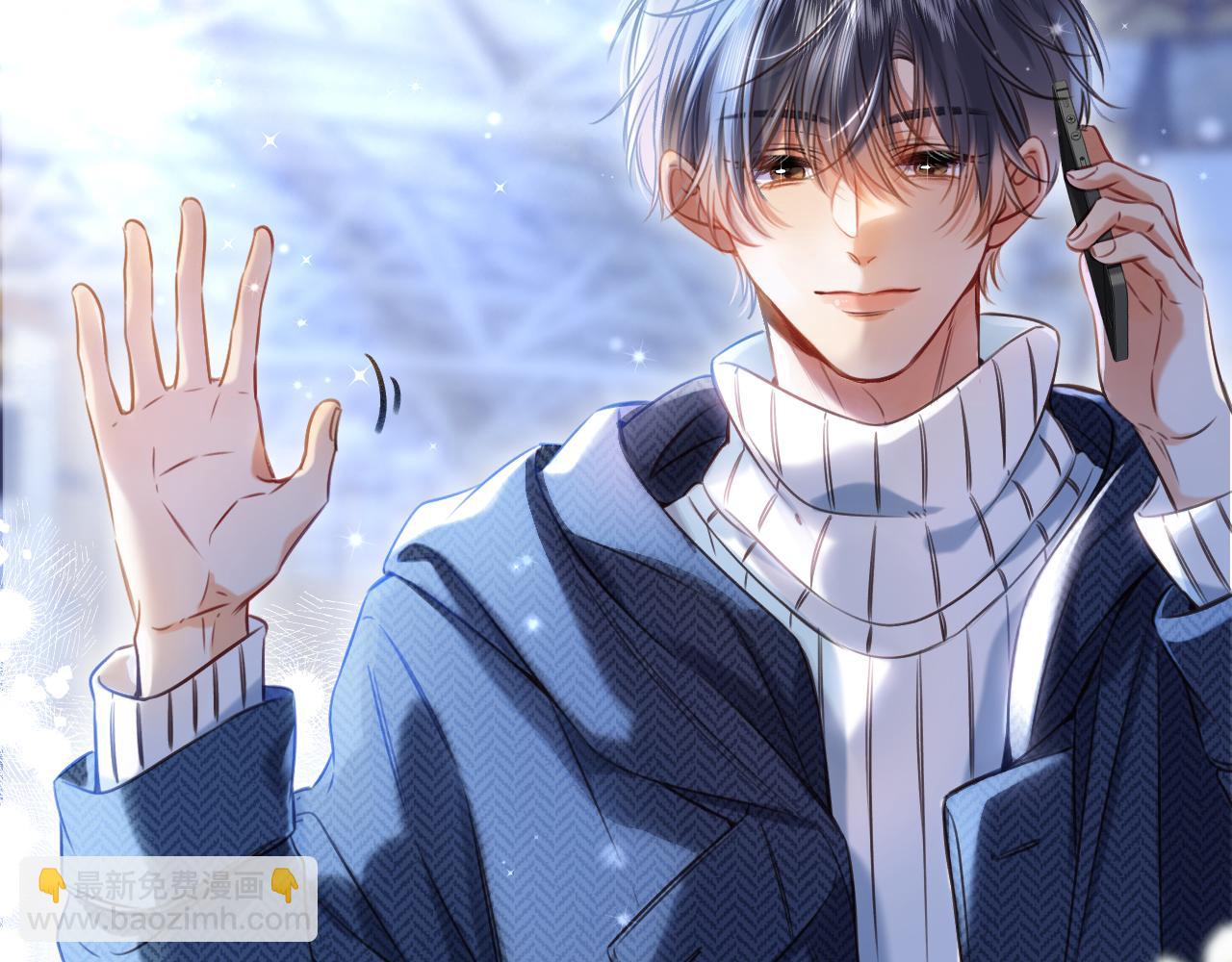 第二季20 得心应手(1/2)-第32话