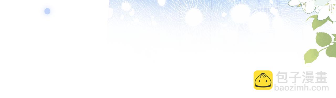 第二季20 得心应手(1/2)-第32话