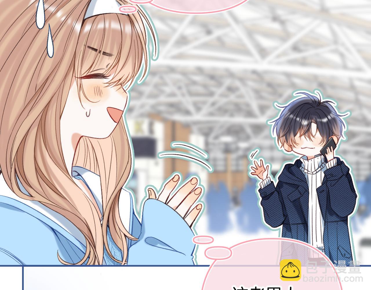 第二季20 得心应手(1/2)-第32话