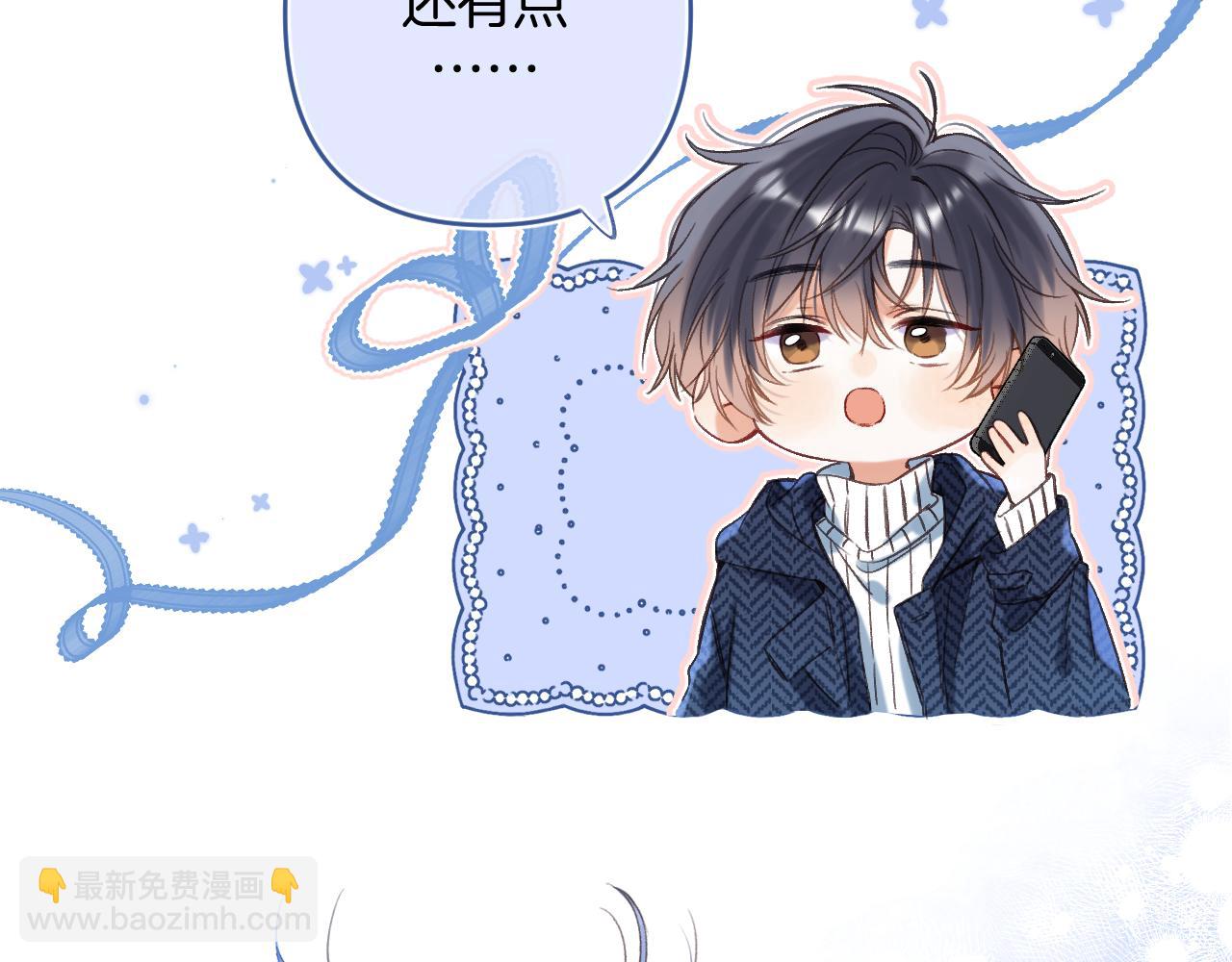 第二季20 得心应手(1/2)-第32话