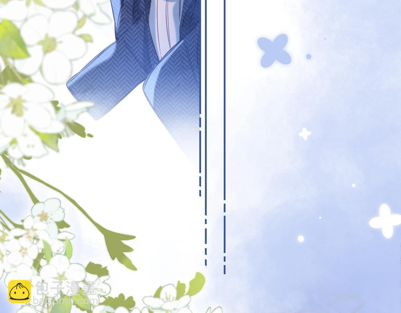 第二季20 得心应手(1/2)-第32话