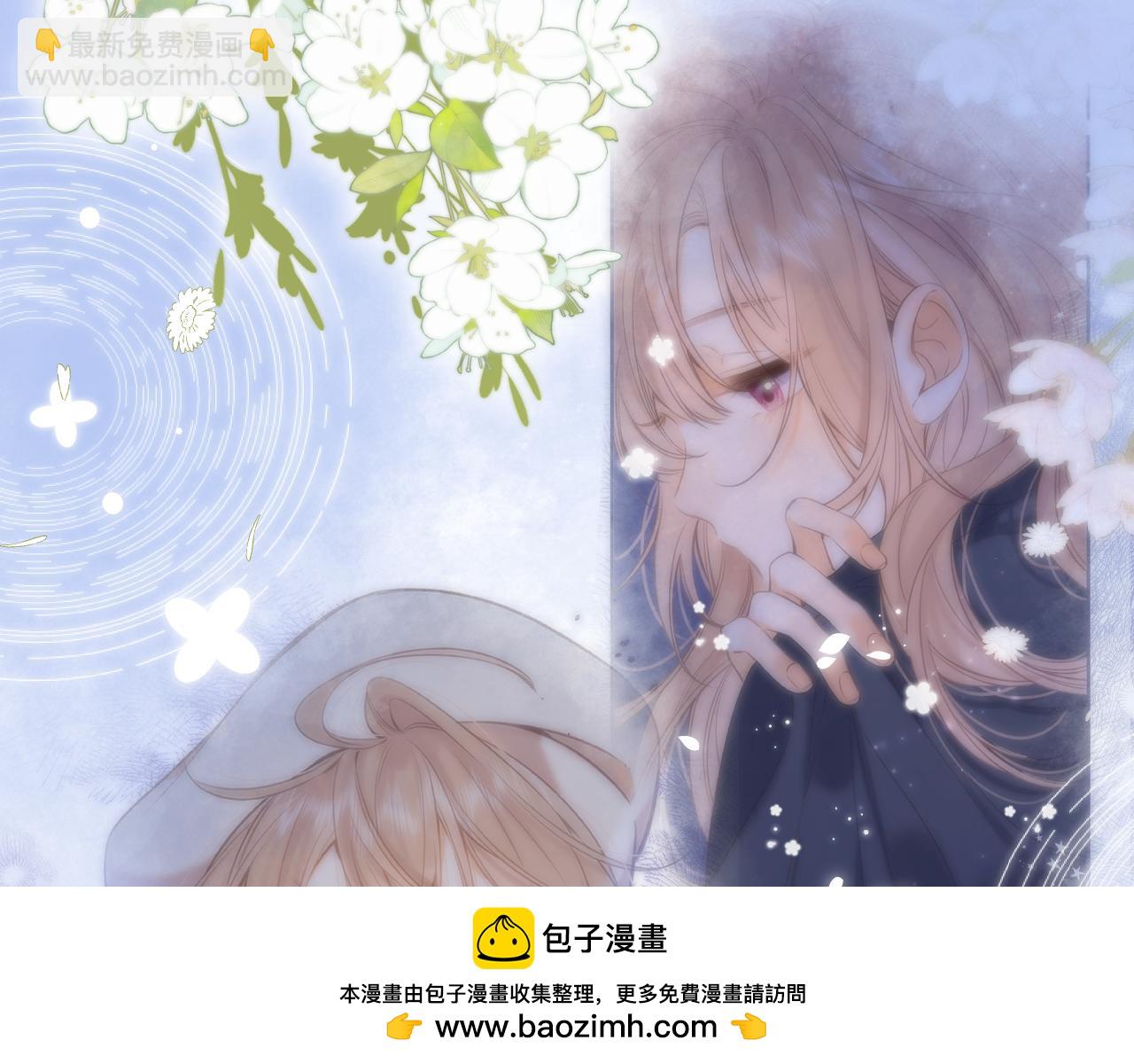 第二季20 得心应手(1/2)-第32话