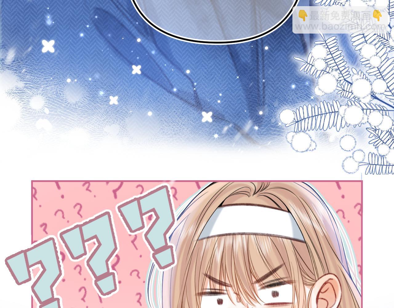 第二季20 得心应手(1/2)-第32话