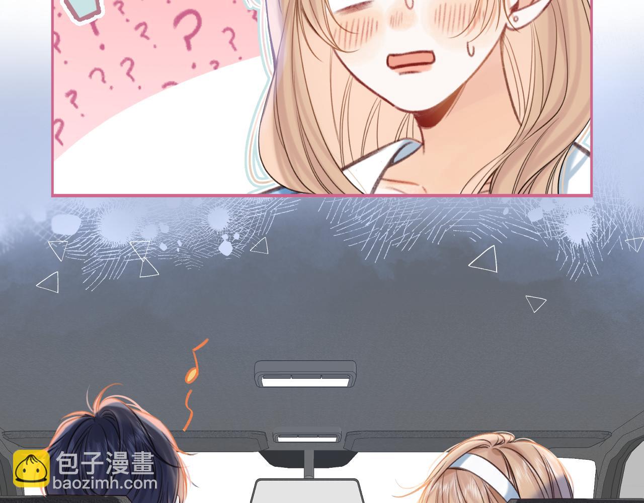 第二季20 得心应手(1/2)-第32话