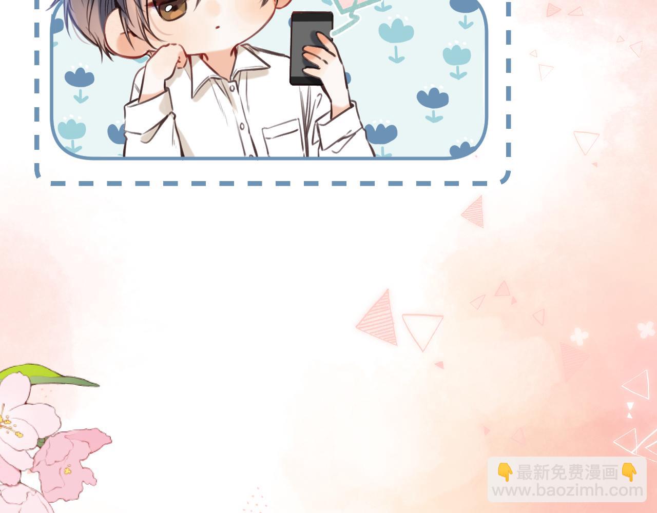 第二季22 哥哥(1/2)-第34话