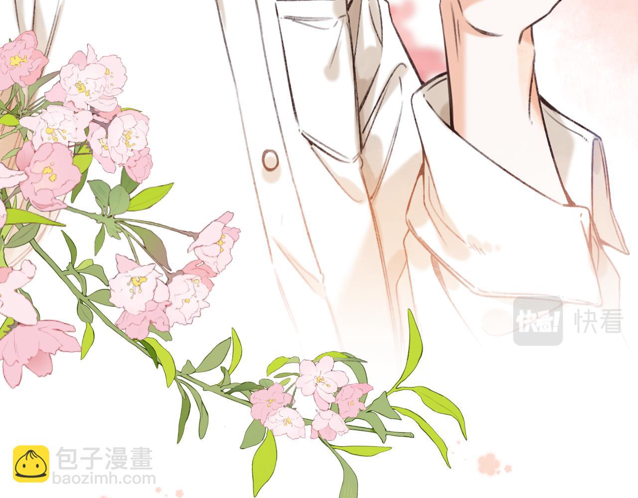 第二季22 哥哥(1/2)-第34话