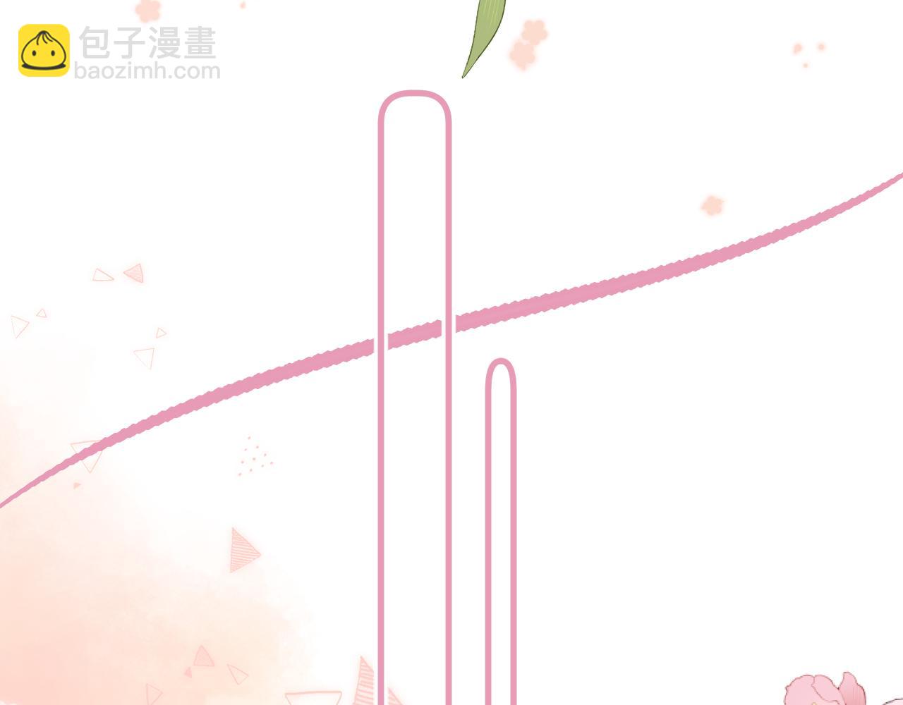 第二季22 哥哥(1/2)-第34话