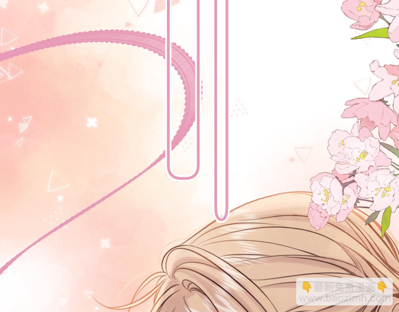 第二季22 哥哥(1/2)-第34话