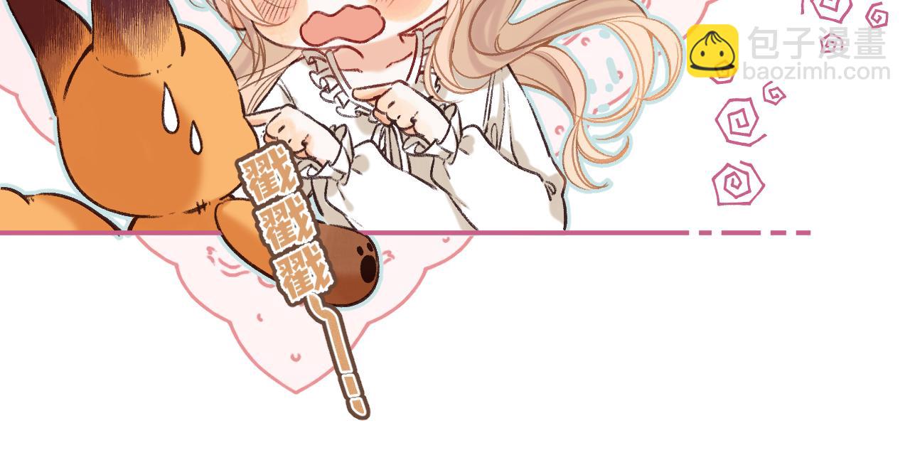 第二季22 哥哥(1/2)-第34话