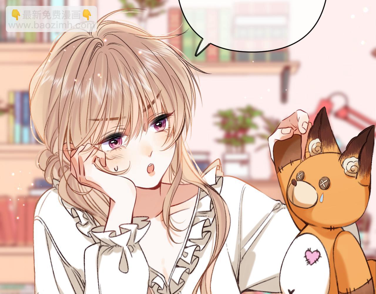 第二季22 哥哥(1/2)-第34话