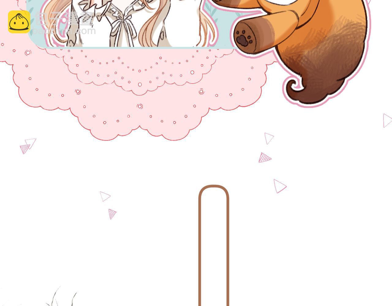 第二季22 哥哥(1/2)-第34话