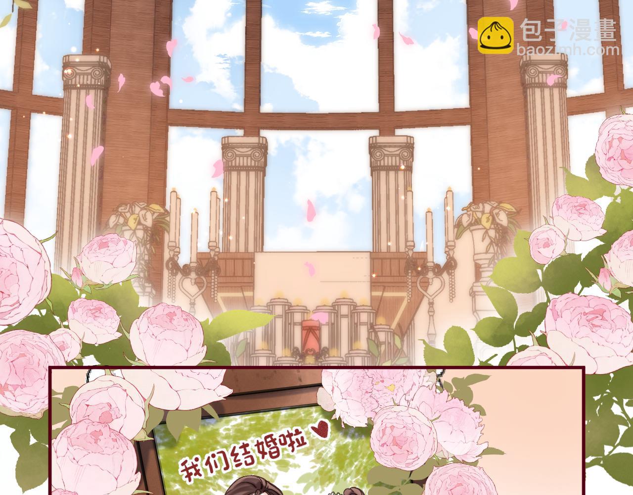 第二季22 哥哥(1/2)-第34话