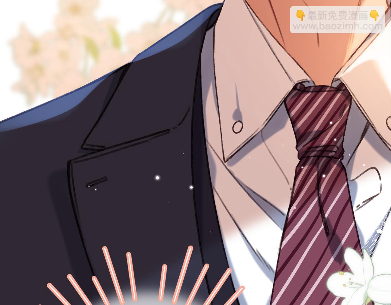 第二季22 哥哥(1/2)-第34话