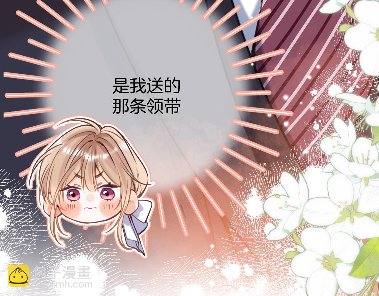 第二季22 哥哥(1/2)-第34话