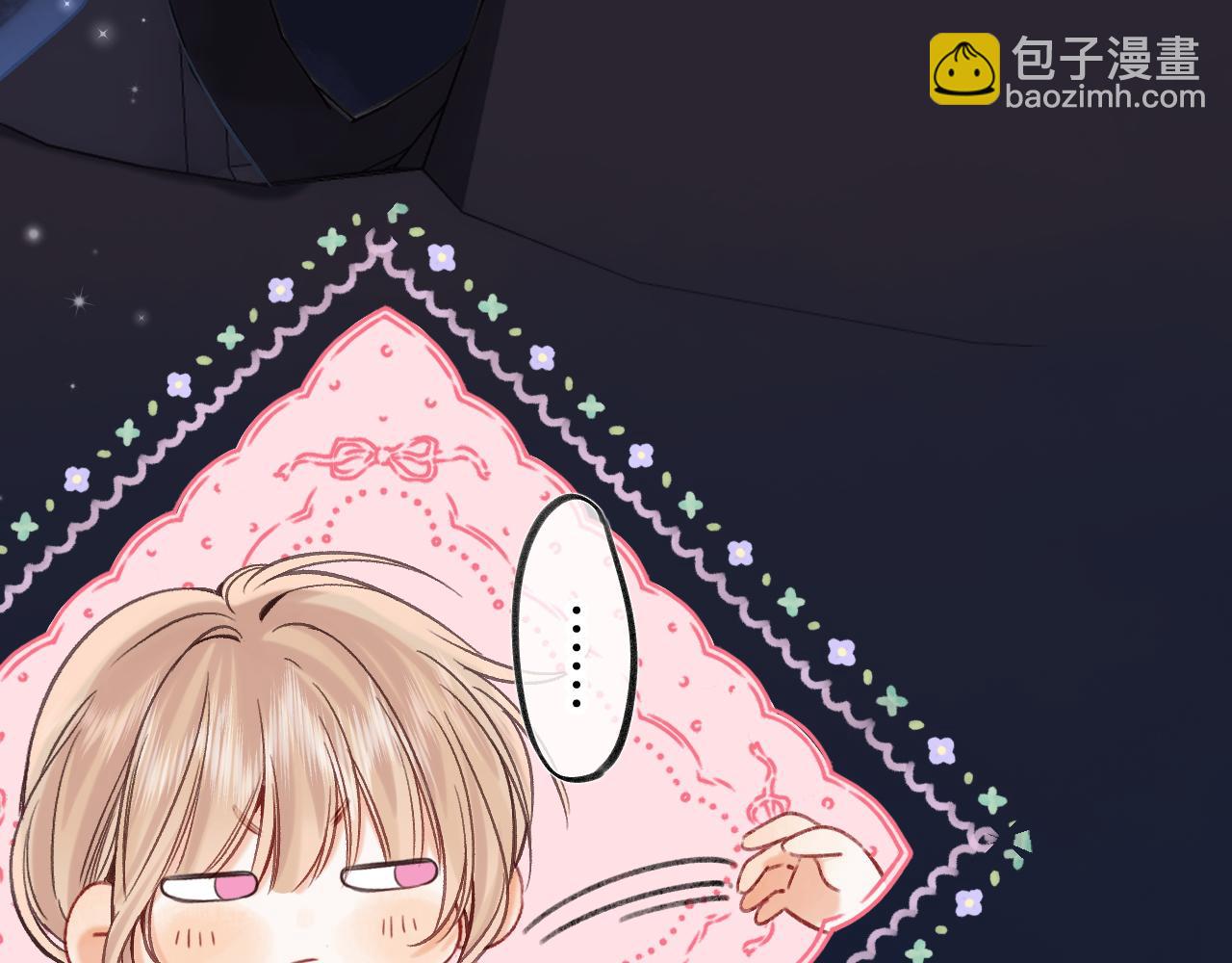 第二季24 找女朋友(1/2)-第36话