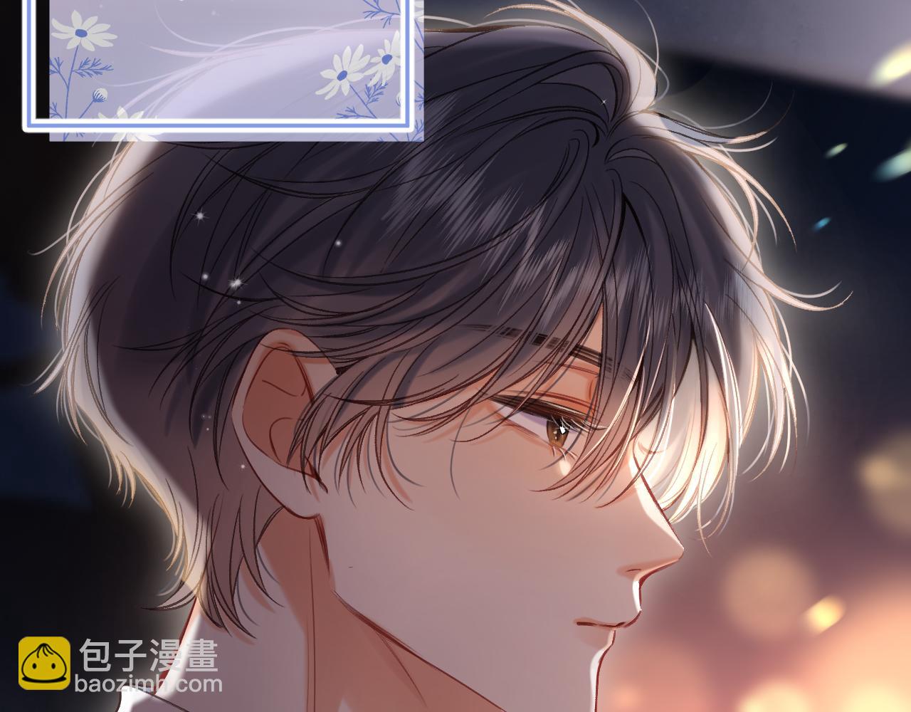 第二季24 找女朋友(1/2)-第36话