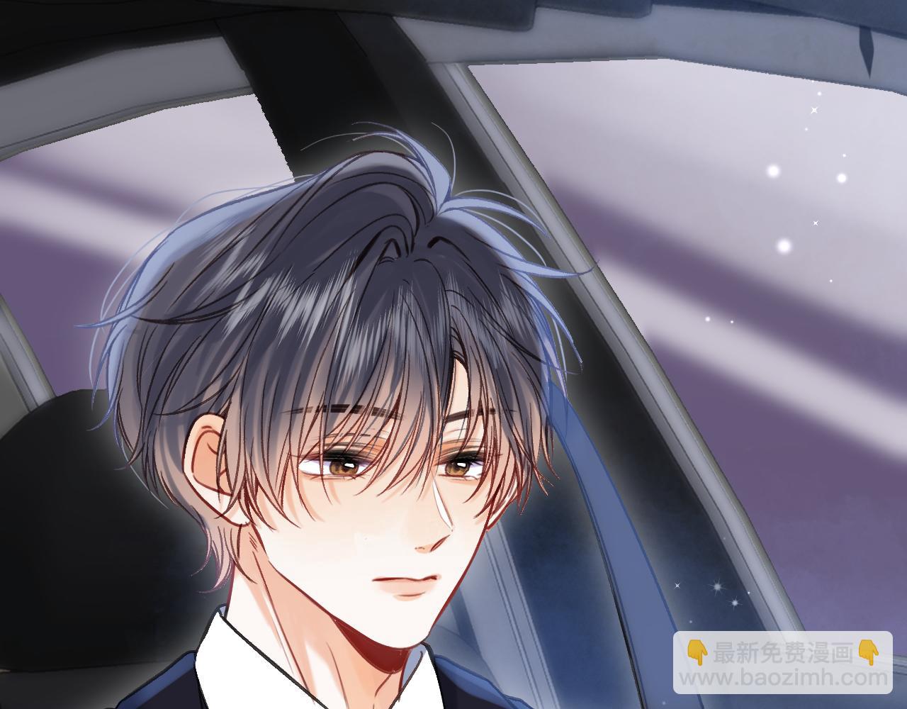 第二季24 找女朋友(1/2)-第36话