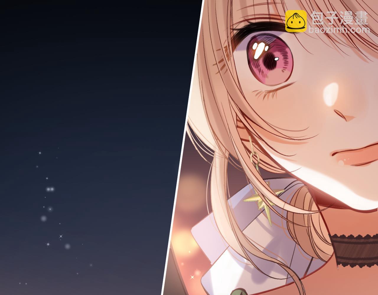 第二季24 找女朋友(1/2)-第36话