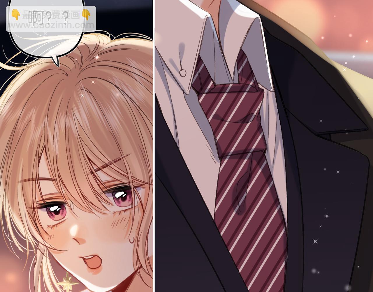 第二季24 找女朋友(1/2)-第36话