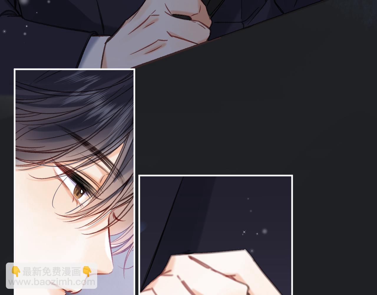 第二季24 找女朋友(1/2)-第36话