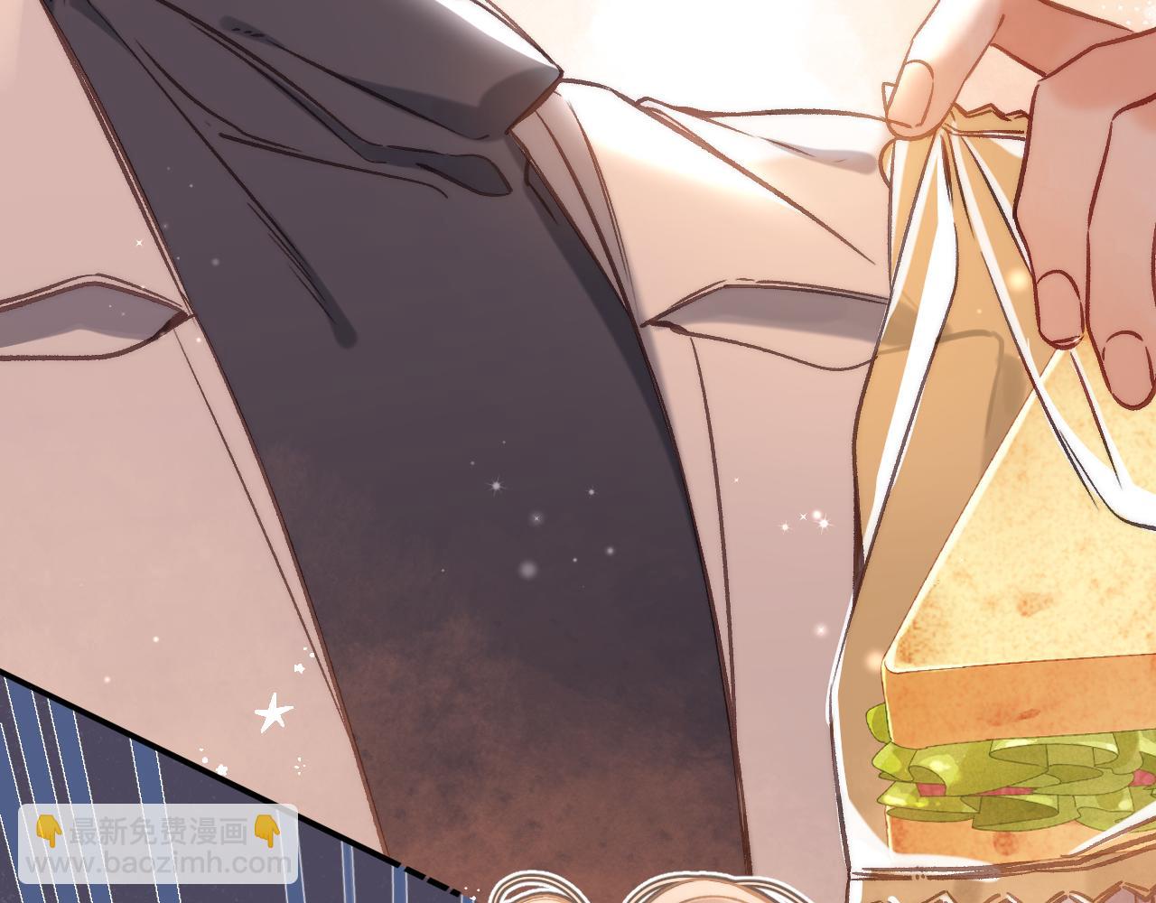 第二季26 误会一场(1/3)-第38话