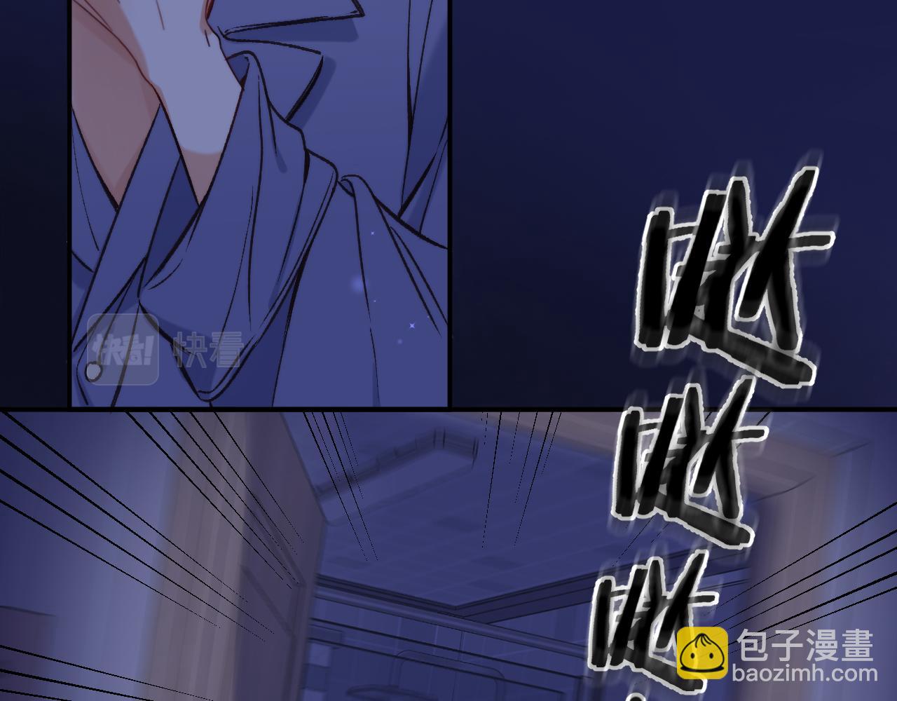 28 露馅(1/3)-第40话