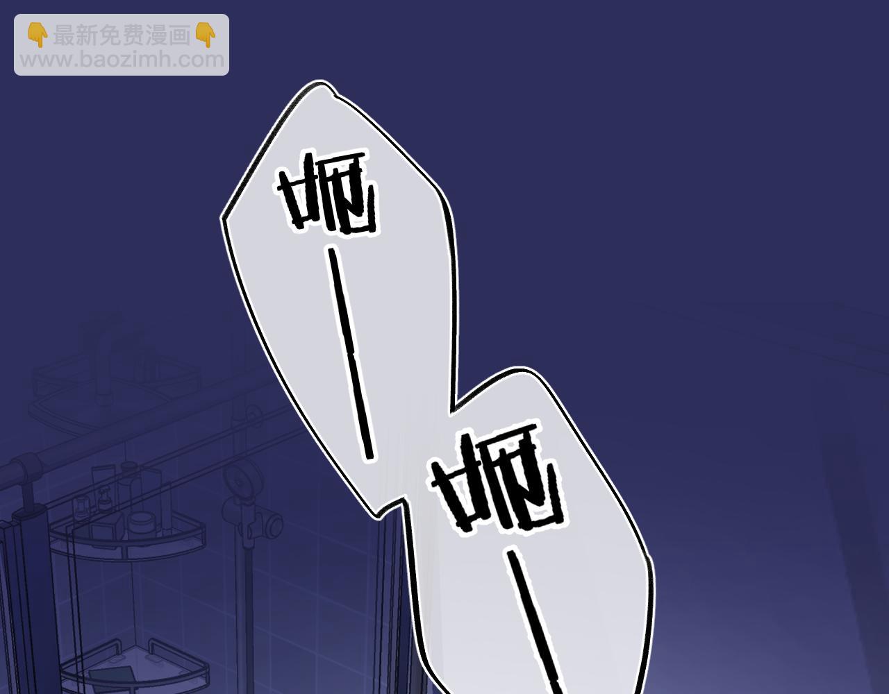 28 露馅(1/3)-第40话