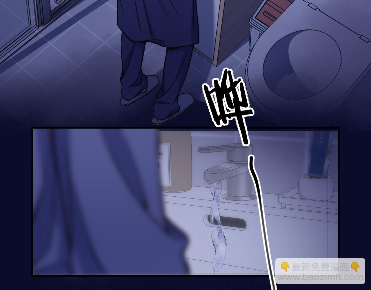 28 露馅(1/3)-第40话