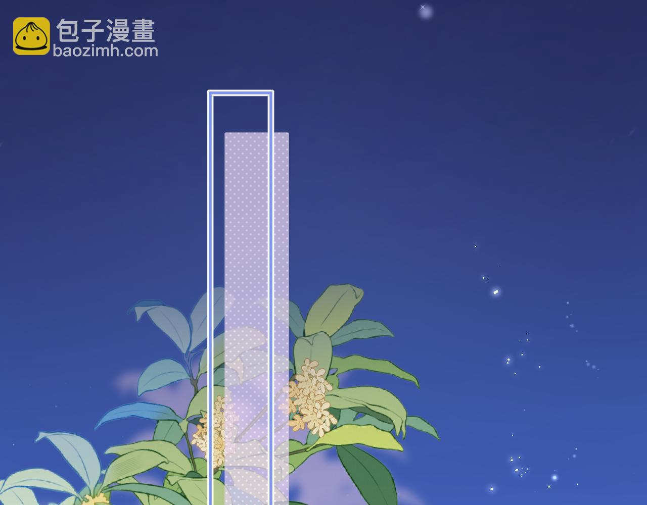 28 露馅(1/3)-第40话