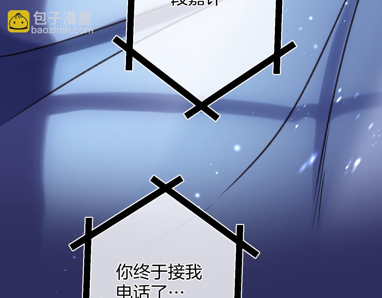 28 露馅(1/3)-第40话