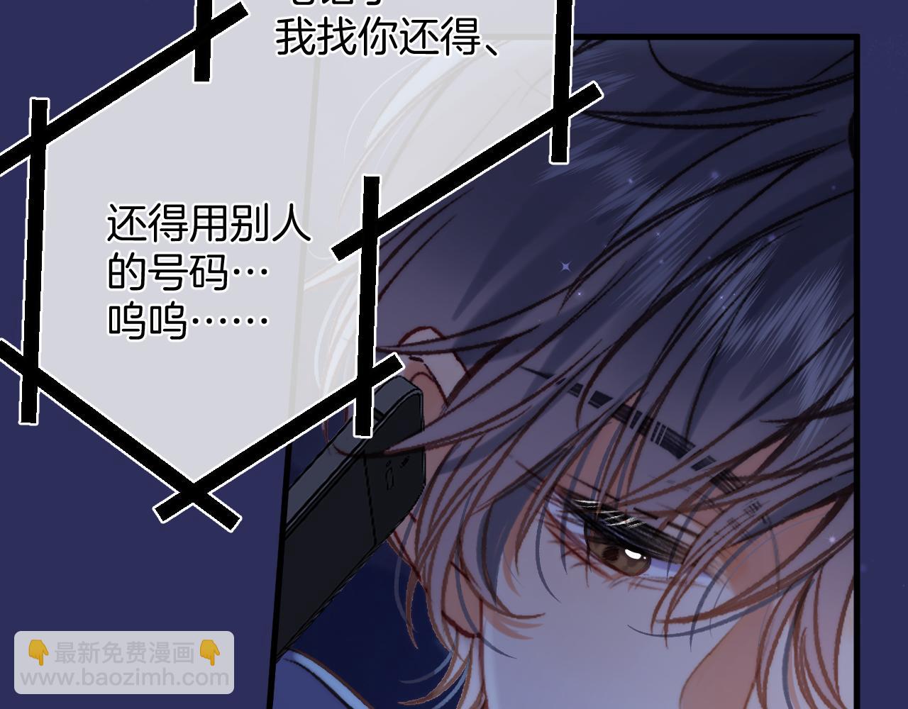 28 露馅(1/3)-第40话