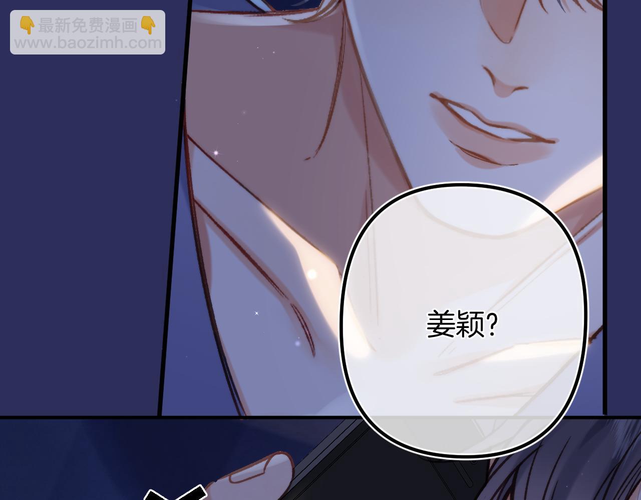 28 露馅(1/3)-第40话