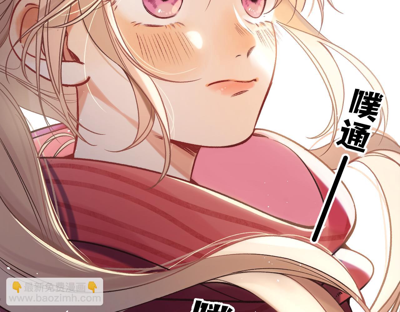 30 还偷笑(1/3)-第50话