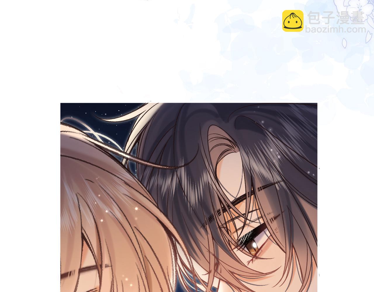 30 还偷笑(1/3)-第50话