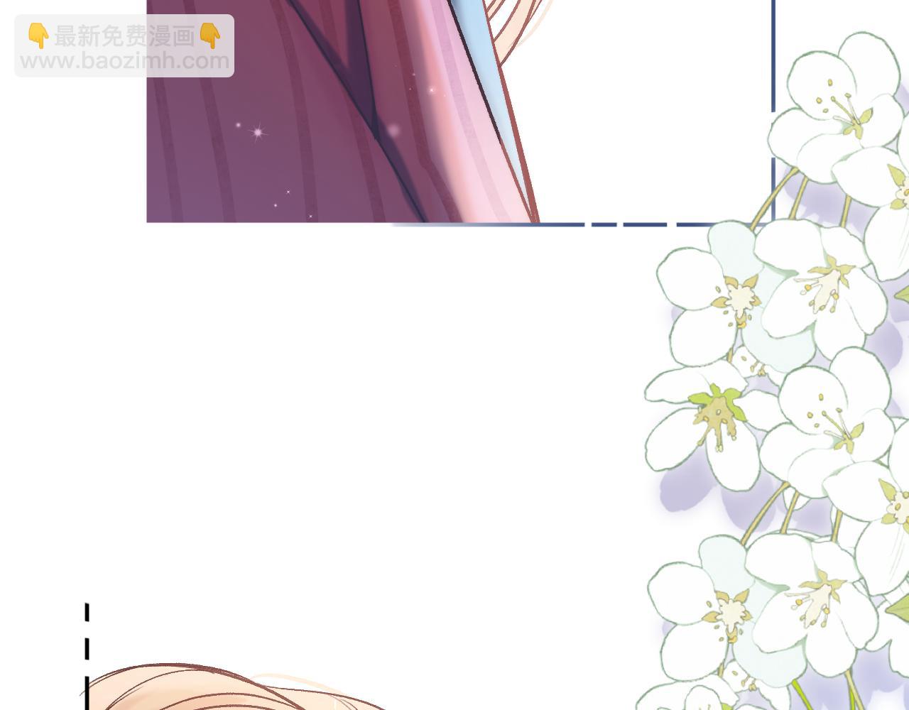 30 还偷笑(1/3)-第50话