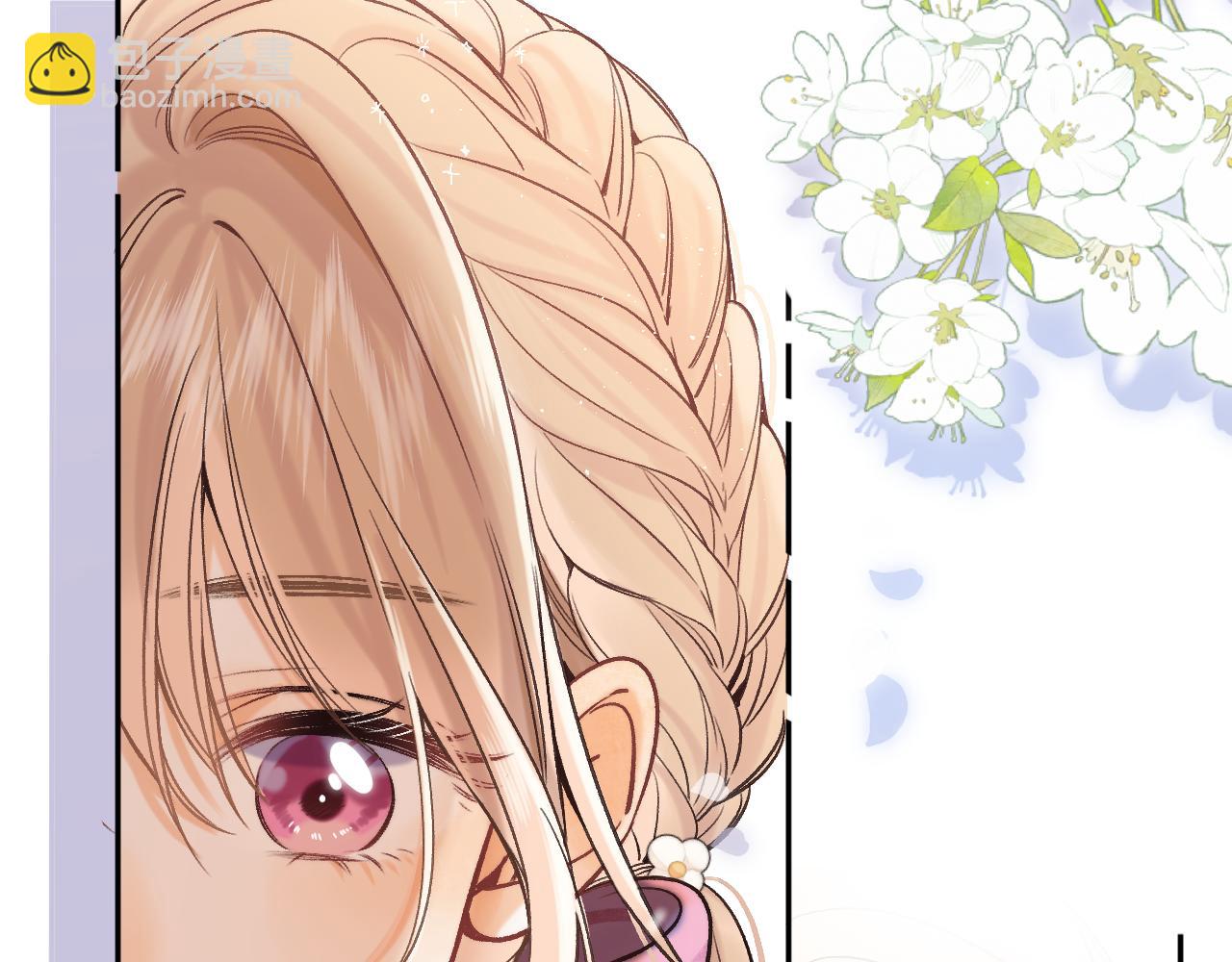 30 还偷笑(1/3)-第50话