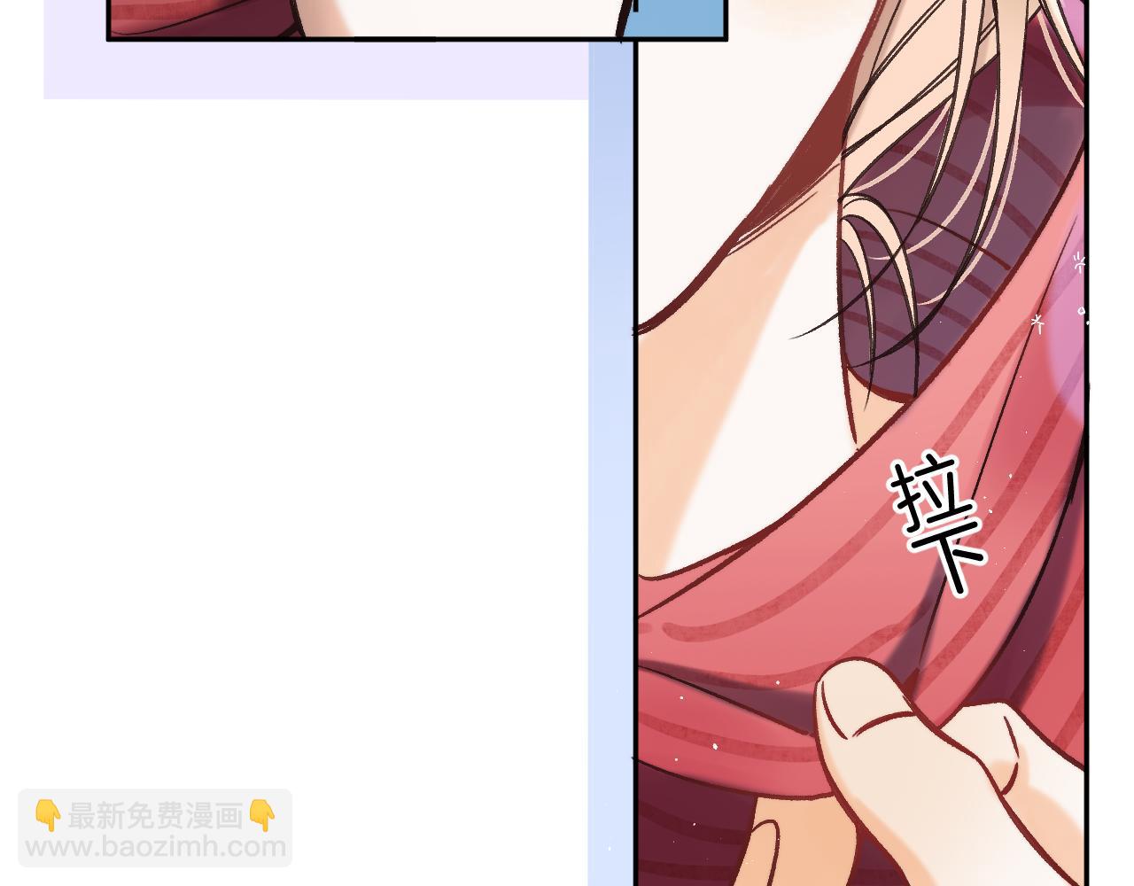 30 还偷笑(1/3)-第50话