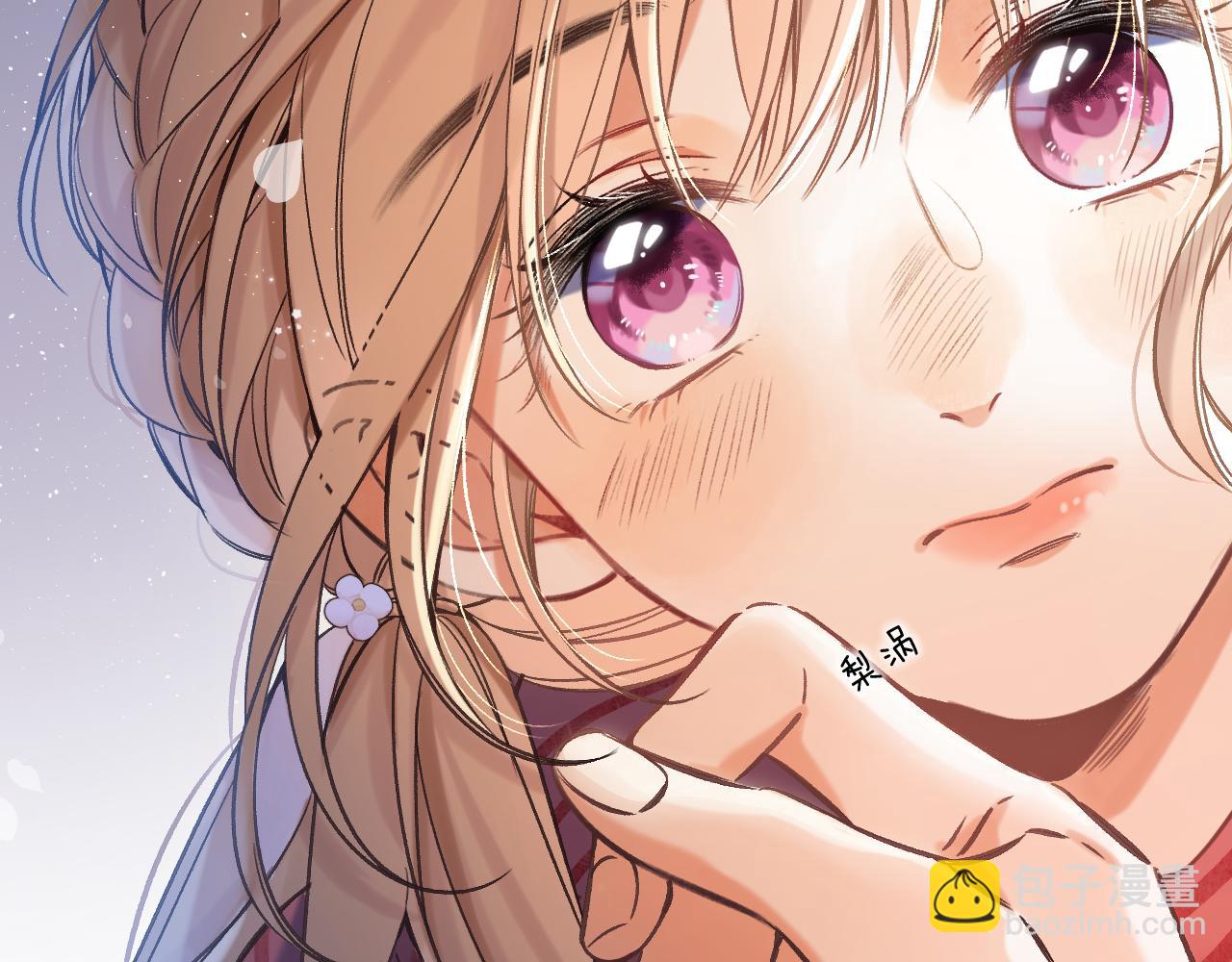 30 还偷笑(1/3)-第50话