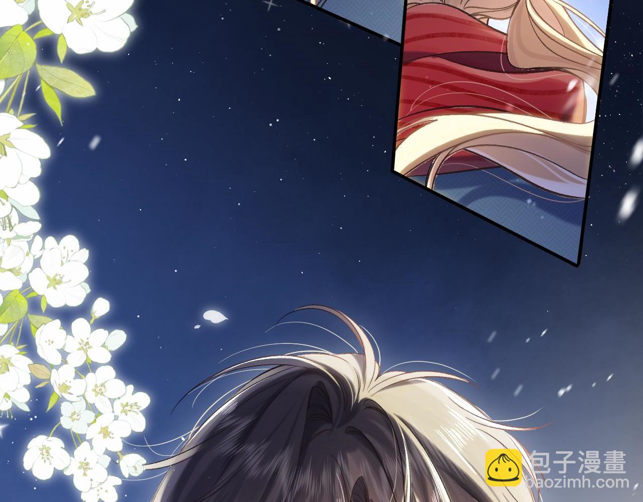 30 还偷笑(1/3)-第50话