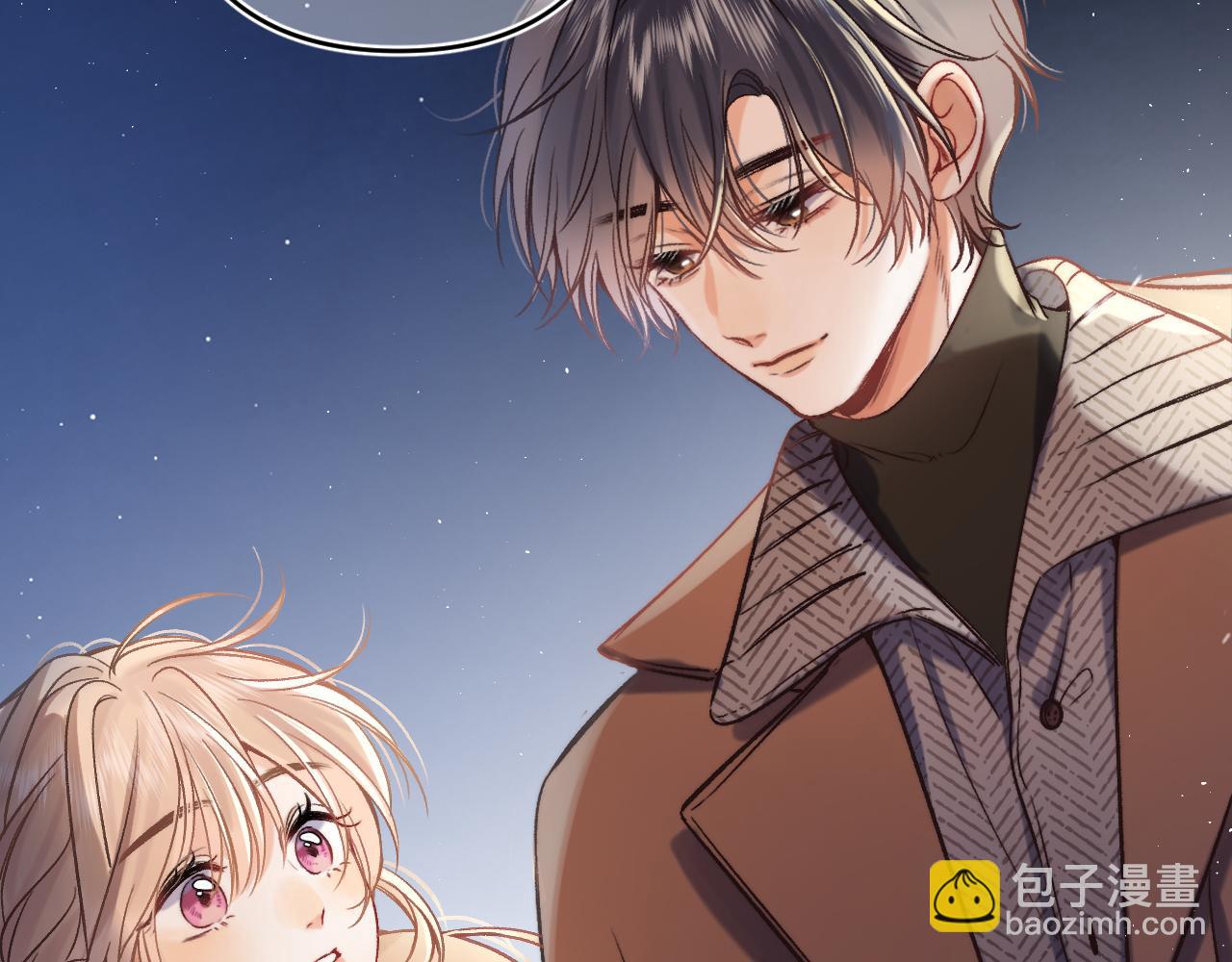 30 还偷笑(1/3)-第50话