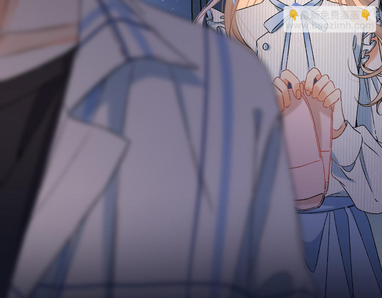 第二季33 我能追你了吗(1/3)-第54话