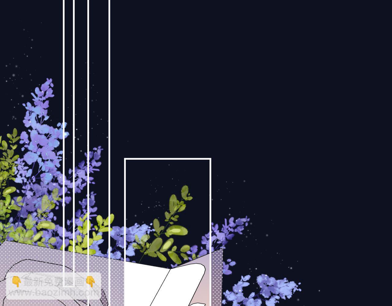 第二季33 我能追你了吗(1/3)-第54话