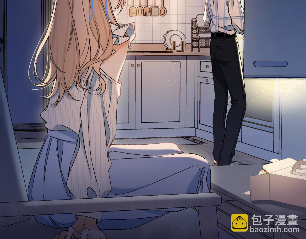 第二季33 我能追你了吗(1/3)-第54话