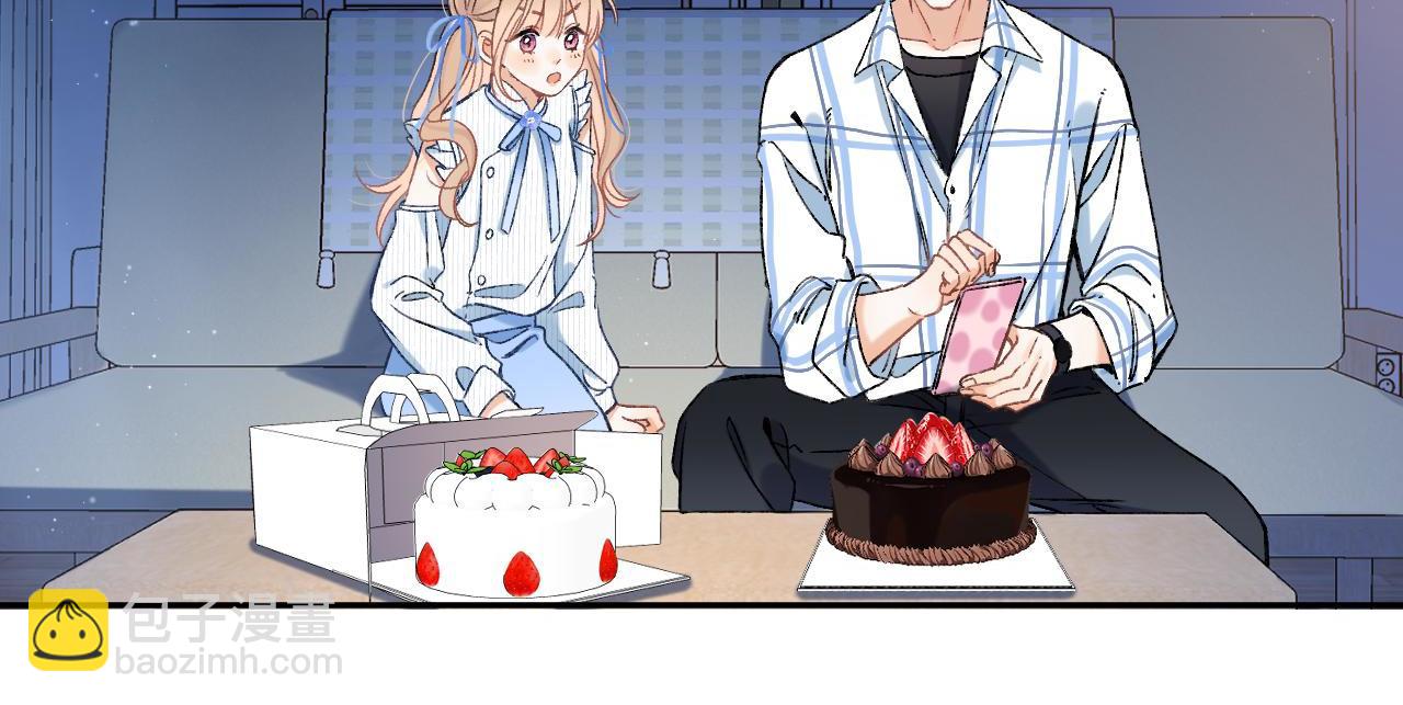 第二季33 我能追你了吗(1/3)-第54话