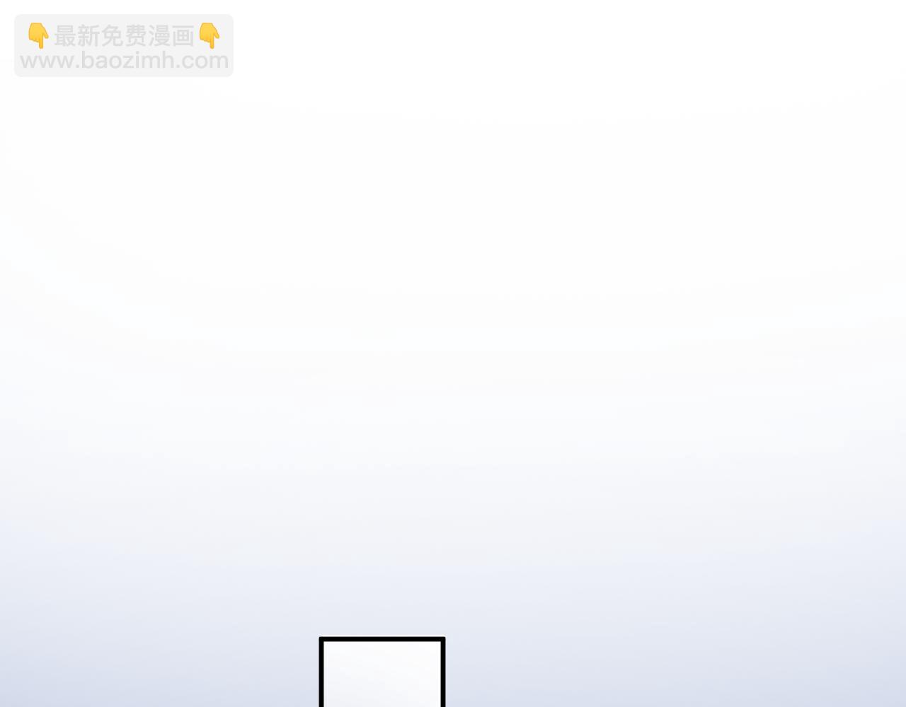 第二季33 我能追你了吗(1/3)-第54话