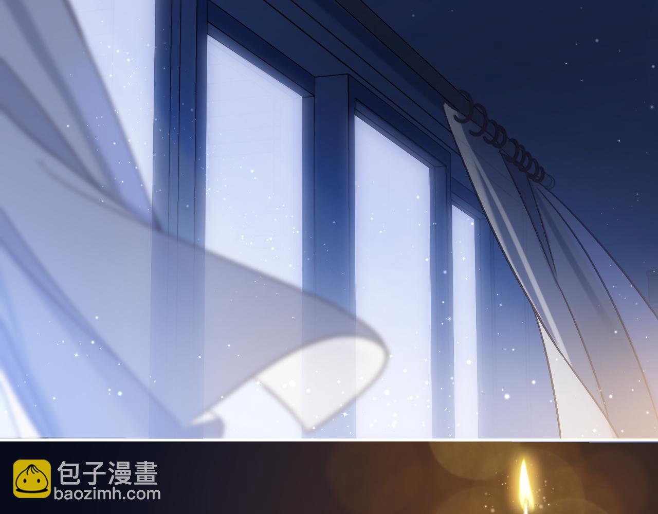 第二季33 我能追你了吗(1/3)-第54话