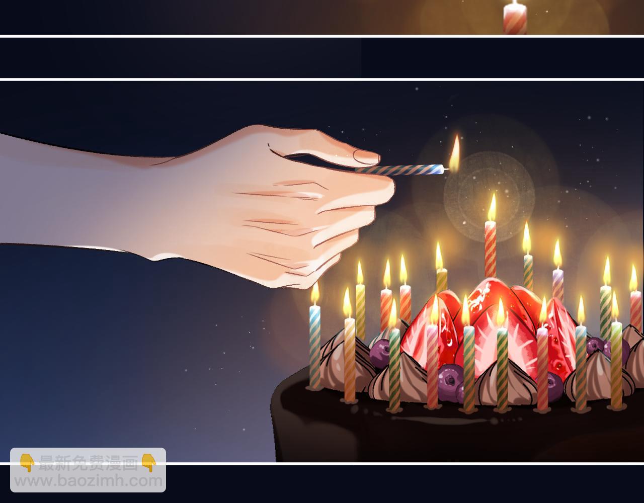 第二季33 我能追你了吗(1/3)-第54话