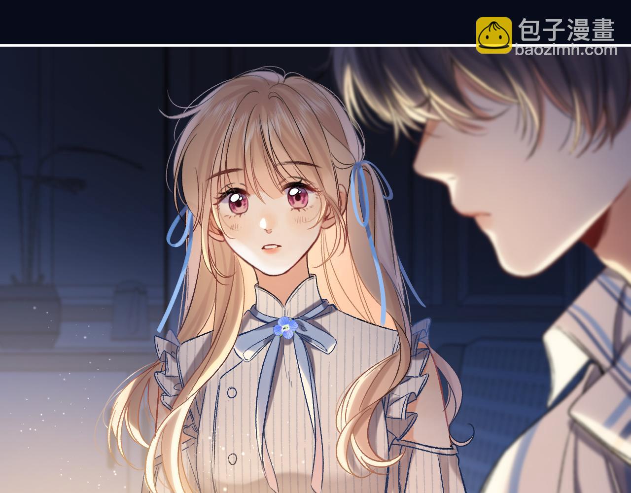 第二季33 我能追你了吗(1/3)-第54话